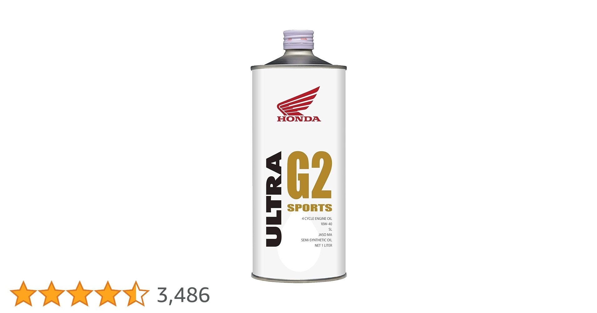 4本 エンジンオイル ウルトラG2 510p+tYgDzL.jpg_BO30,255,255,